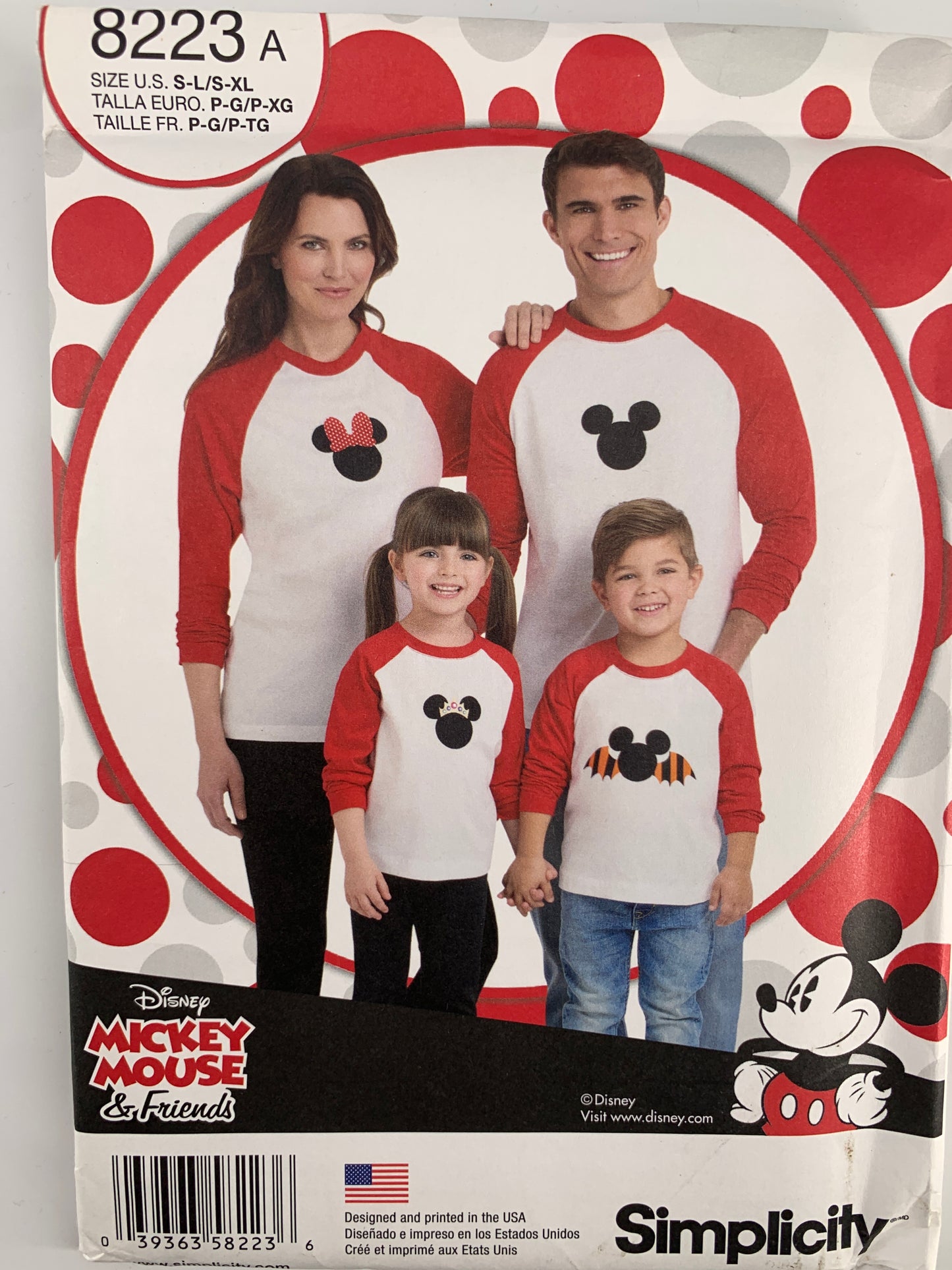 Simplicity 8223