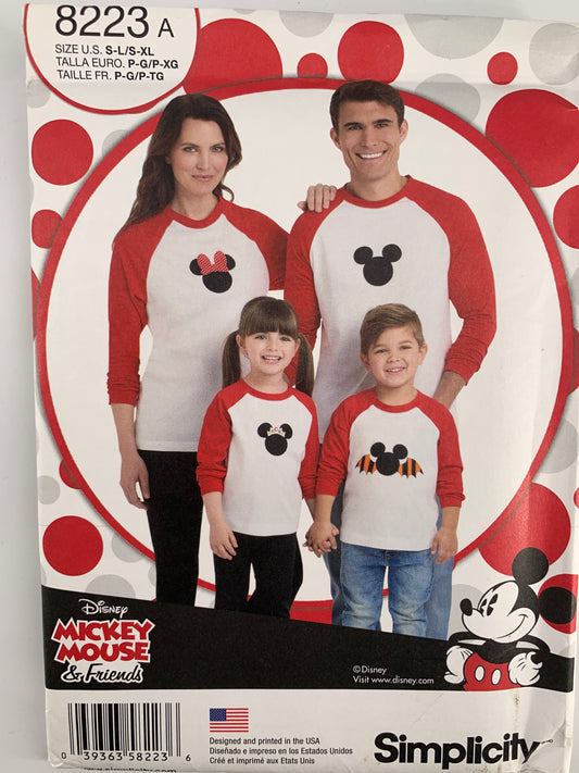 Simplicity 8223