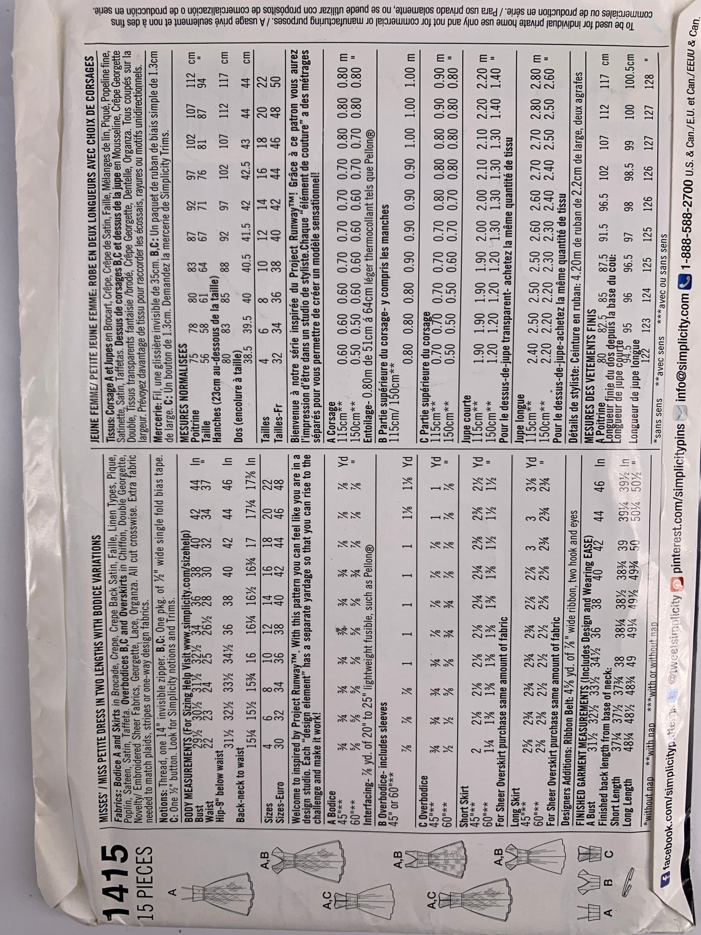 Simplicity 1415 - B