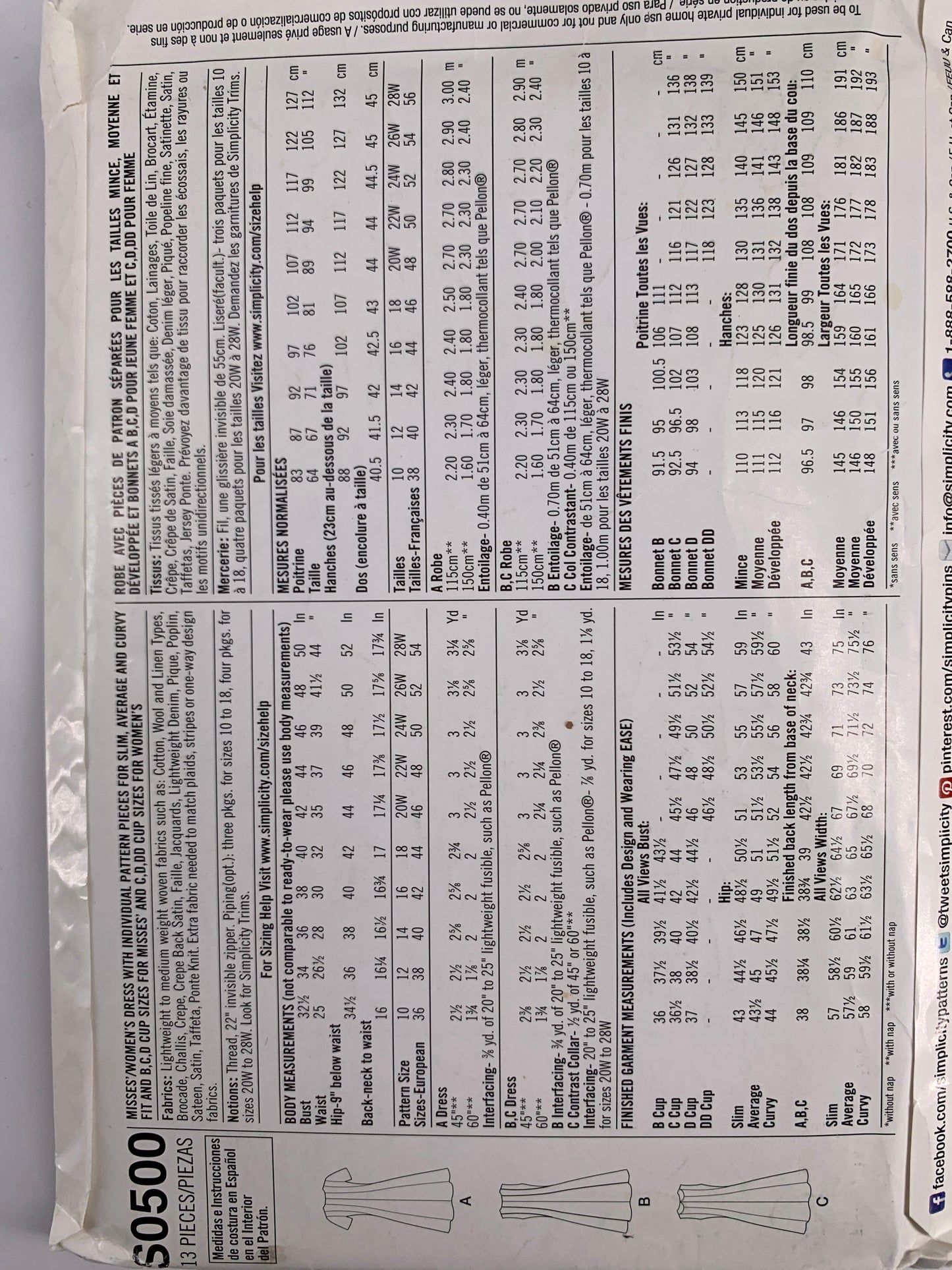 Simplicity 1458