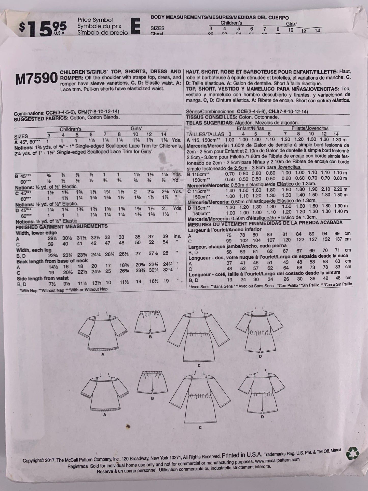 Mccall’s M7590